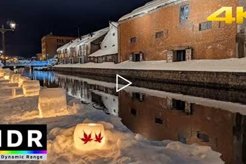 4K HDR // Otaru Snow Light Path Festival 2022