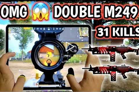 DOUBLE M249 😱 31 KILLS 💥 IPAD PRO 13 NON GYRO 6 FINGERS CLAW HANDCAM GAMEPLAY