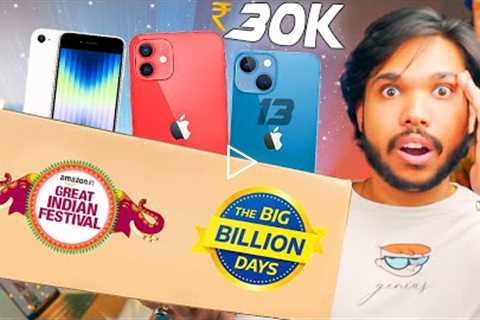 iPhone 12- 40K ,13 - Biggest Discount ! Amazon and Flipkart Sale Reveal * Price Drop*