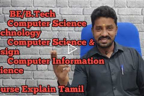 BE/B-TECH COMPUTER SCIENCE DESIGN, COMPUTER TECHNOLOGY, COMPUTER INFORMATION SCIENCE | Mother Mani