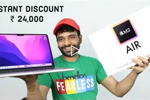 MacBook AIR M2 Unboxing Hindi | Instant Discount of ₹24,000 🔥🔥