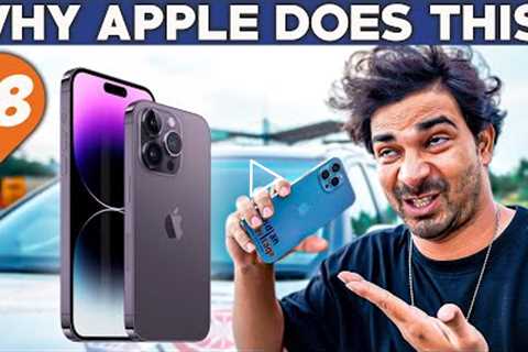 iPhone 14 Pro Lena He Padega Kyu Ki Apple Hamesha Fasa Deta Hai