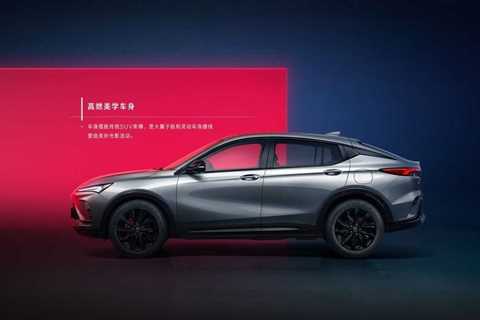 Leaked Chinese Buick Electra E5 All-Electric SUV Likely Coming To U.S.