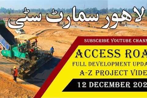 Lahore Smart City Development Update | Full Project Drone Camera Video | 12 December 2022