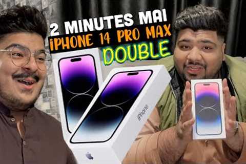 Finally iPhone 14 Pro Max Agye🤩 | Ali k Liye Surprise🥰