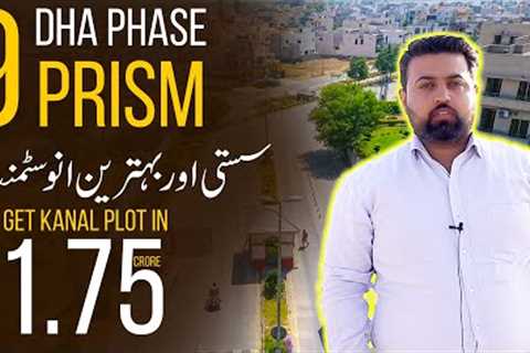 DHA Lahore Phase 9 Prism Ka Sasta Tareen | Drone Video Tour