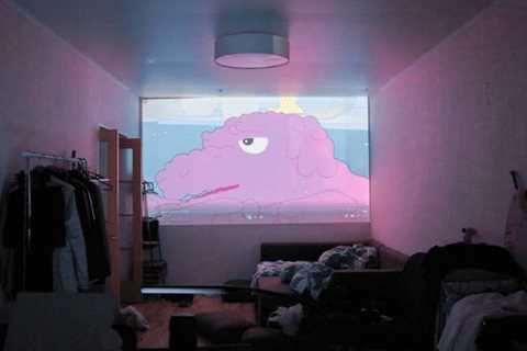 How to Use A Projector Without A Screen