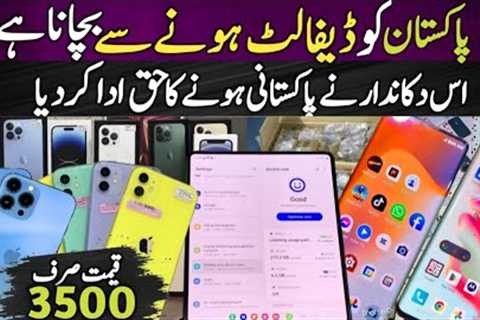 Cheap mobile | iphone x,11,11pro max,12,12 pro max 13 13 pro | non pta iphone, used iphone