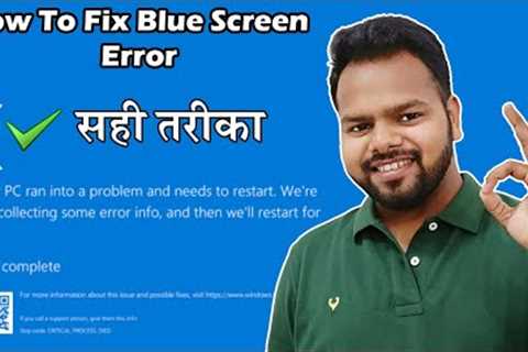 Fix Blue Screen Of Death | blue screen of death windows 10| Blue Screen Error | BSOD | Blue Screen