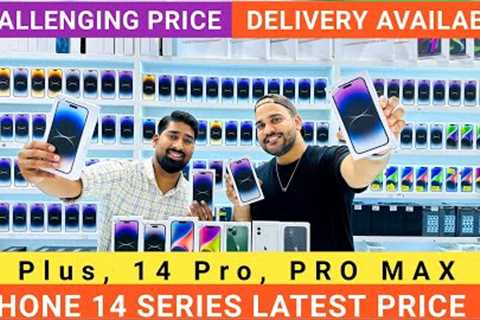 CHALLENGING PRICE CHEAPEST iPHONE14 Pro, iPhone 14 PRO Max Price in DUBAI, EUROZONE DUBAI, DXB VLOGS