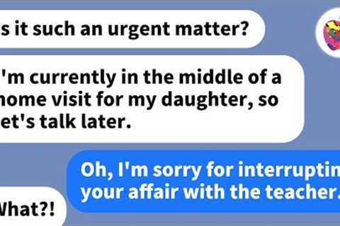 【Apple】School ended early and my daughter needed help... turned out my husband was cheating on me