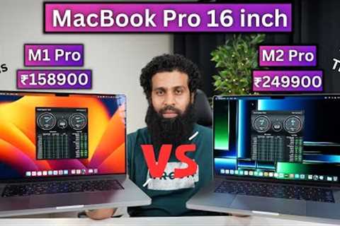 MacBook Pro M2 Pro 16 inch vs M1 Pro 16 inch Full Comparison in 2023