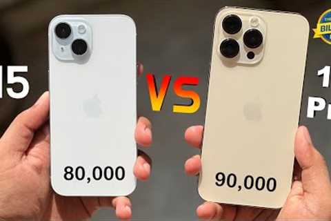 iPhone 15 vs iPhone 14 Pro Comparison 🔥| Know These Things ! (HINDI)