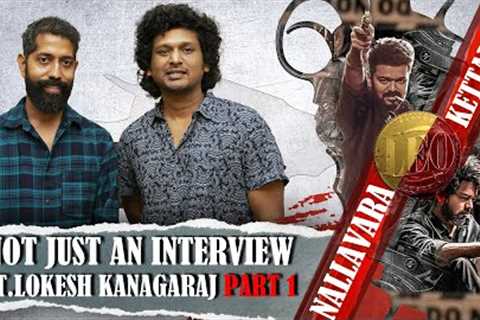 Leo Post-release Lokesh Kanagaraj Interview with Sudhir Srinivasan | Leo | Vijay | Trisha | Part 1