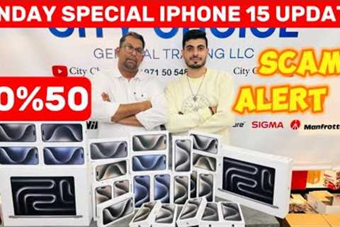 IPHONE PRICE IN DUBAI | iphone 15 price in dubai | macbook pro m3 CHIP IN DUBAI |DUBAI IPHONE PRICE