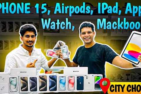 LATEST iPhone 15 PRO MAX Price in DUBAI | APPLE WATCH, AIRPODS, IPAD, MACBOOK | CITY CHOICE