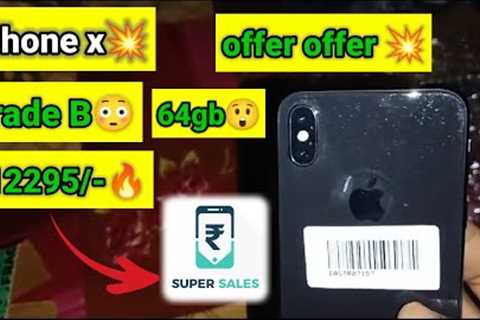 cashify super sale iPhone x ₹12295/-🔥 refurbished grade B #cashify #supersale #unboxing