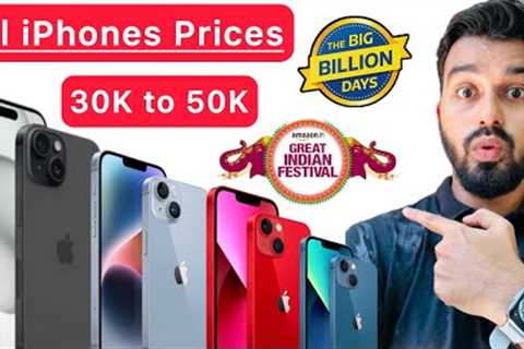 All iPhones Prices in Flipkart Big Billion Day Sale | iPhone 15,14,13,12 | Amazon sale 2024