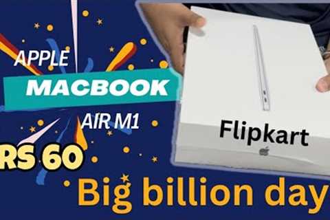 Macbook Air M1 | flipkart big billion day sale | Unboxing #flipkartbigbillionday #macbookairm1